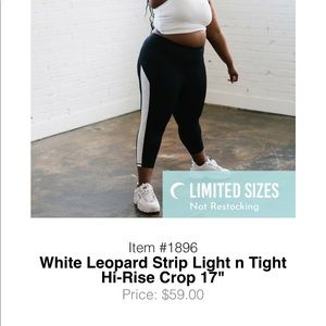 Barely worn size 8-10 Zyia white leopard stripe leggings.